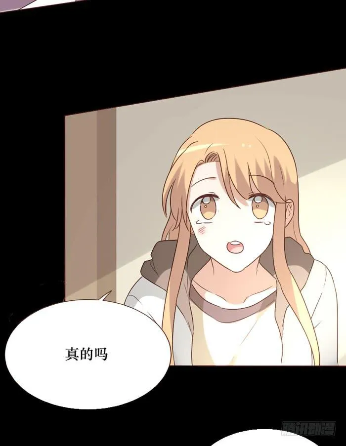 第067话 第45页