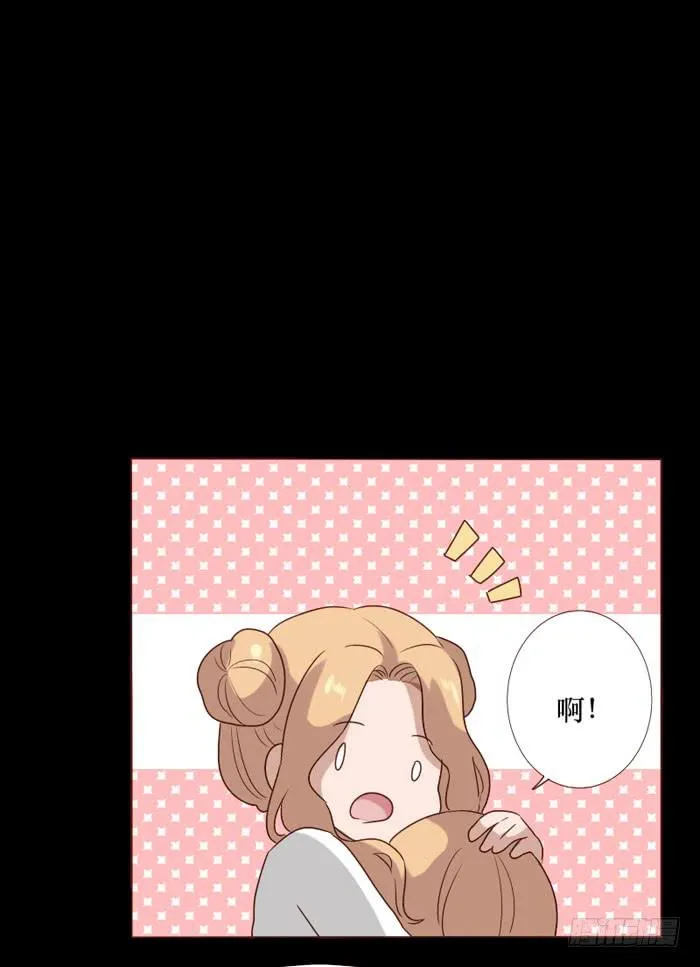 第067话 第47页
