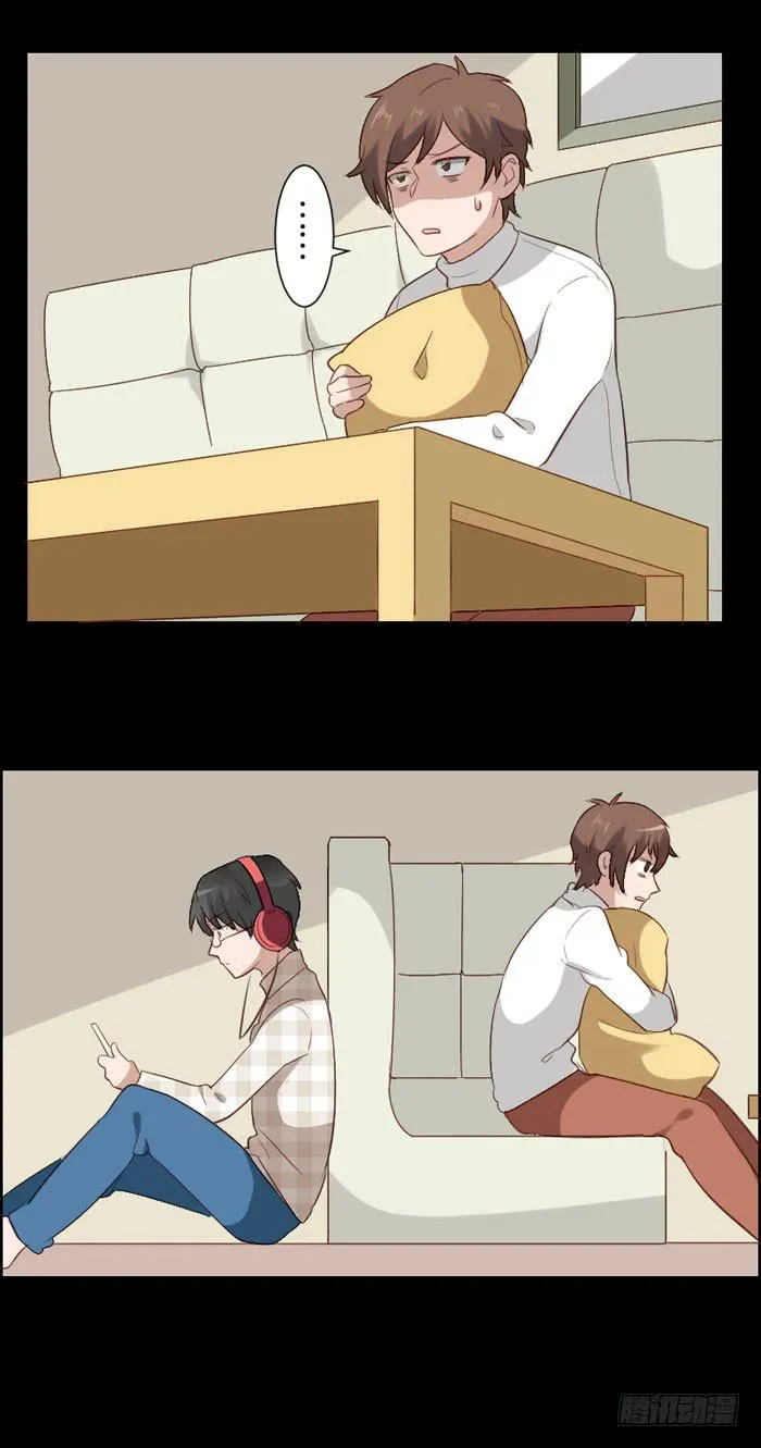 第068话 第14页