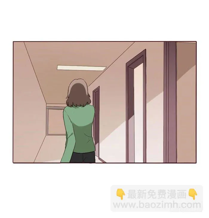 第068话 第18页