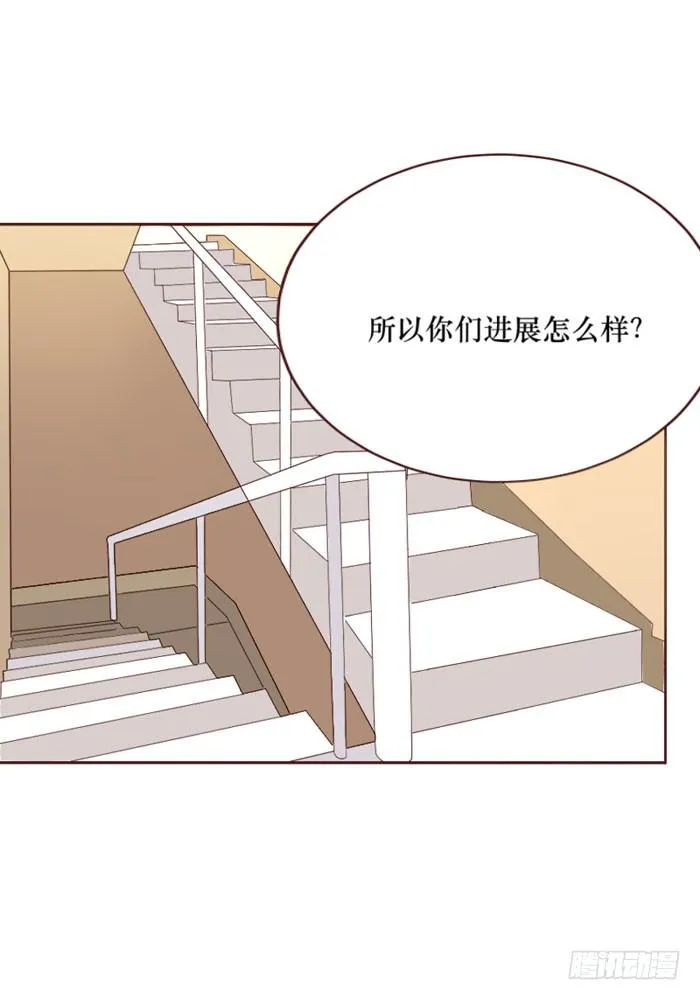 第068话 第23页