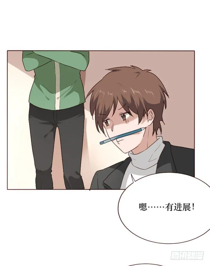 第068话 第25页