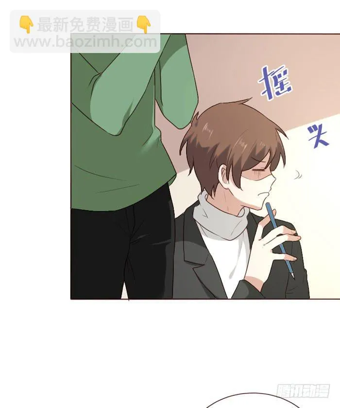 第068话 第27页