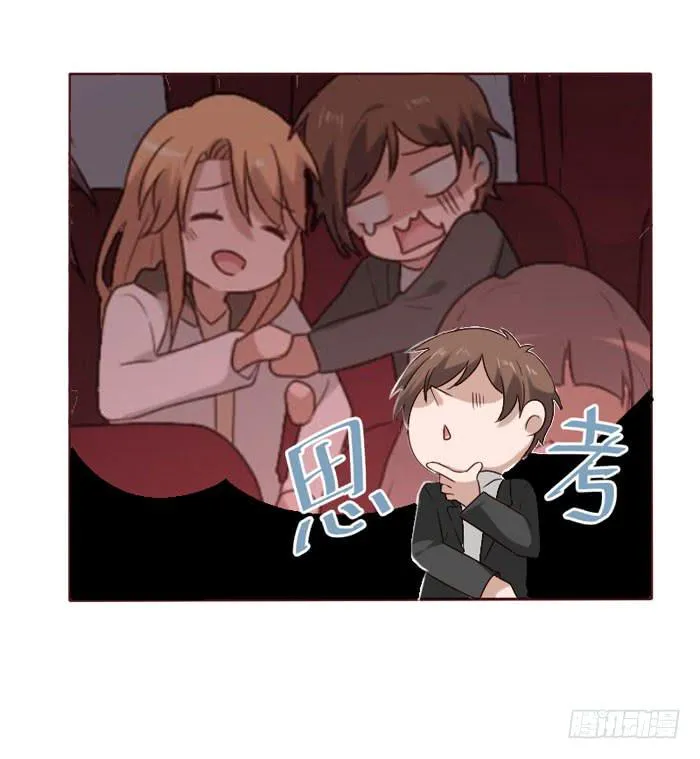 第068话 第31页