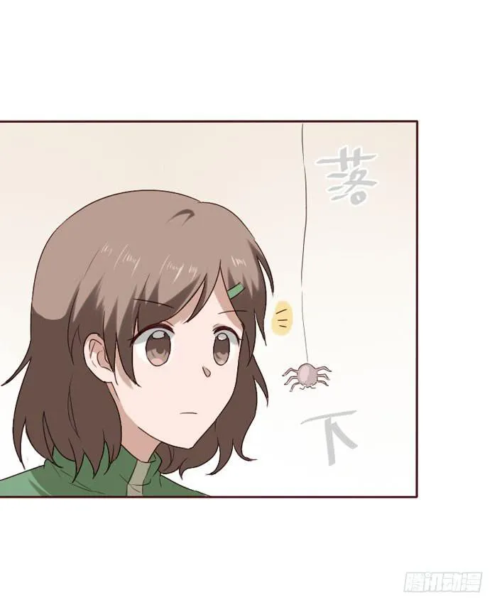 第068话 第36页