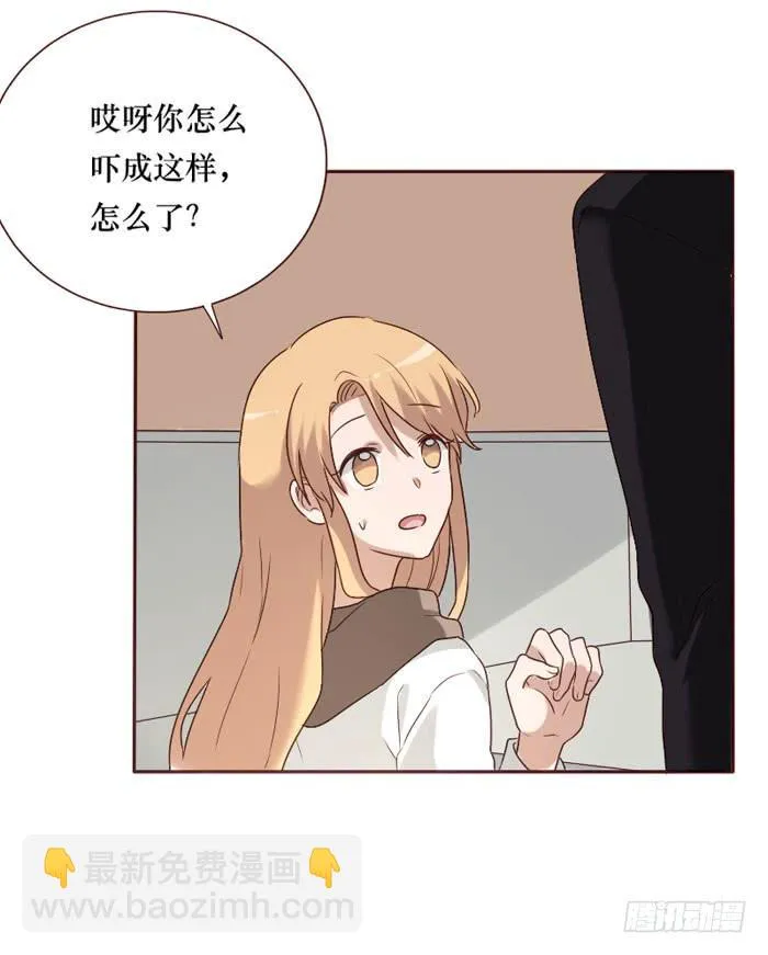 第068话 第46页