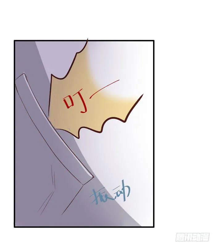 第069话 第22页