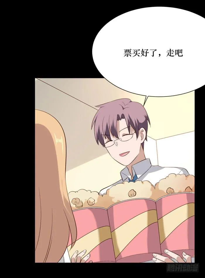第069话 第29页