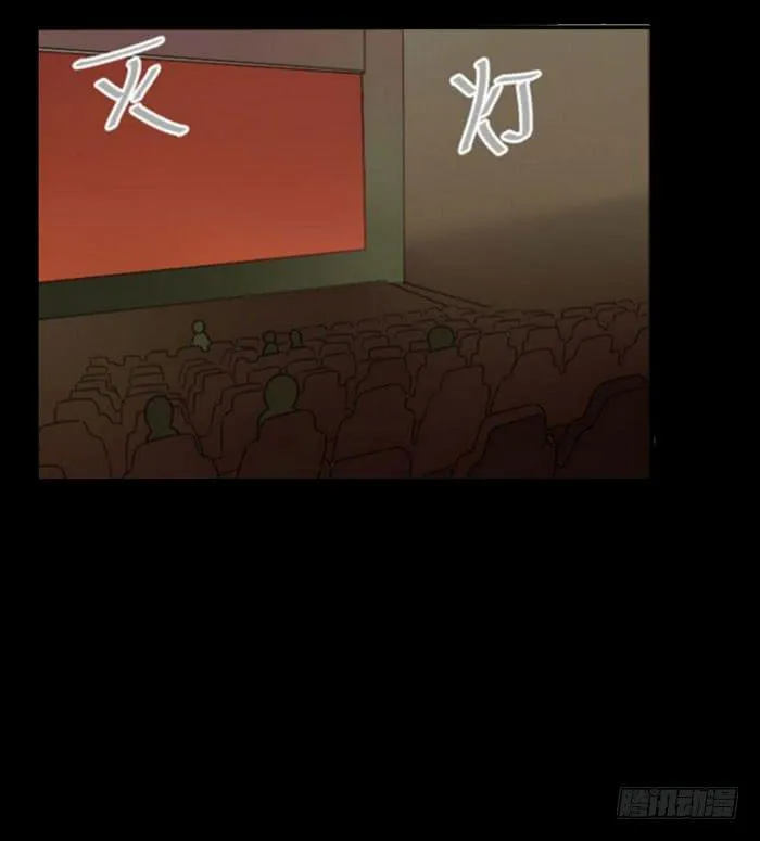 第069话 第30页