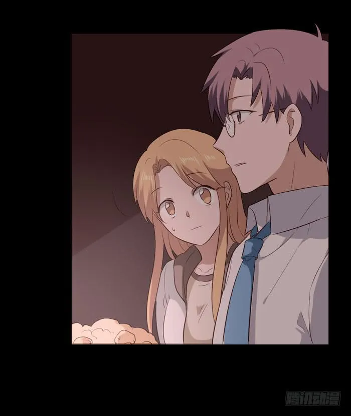 第069话 第33页