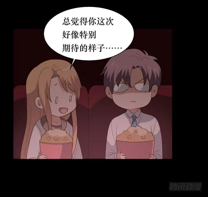 第069话 第34页
