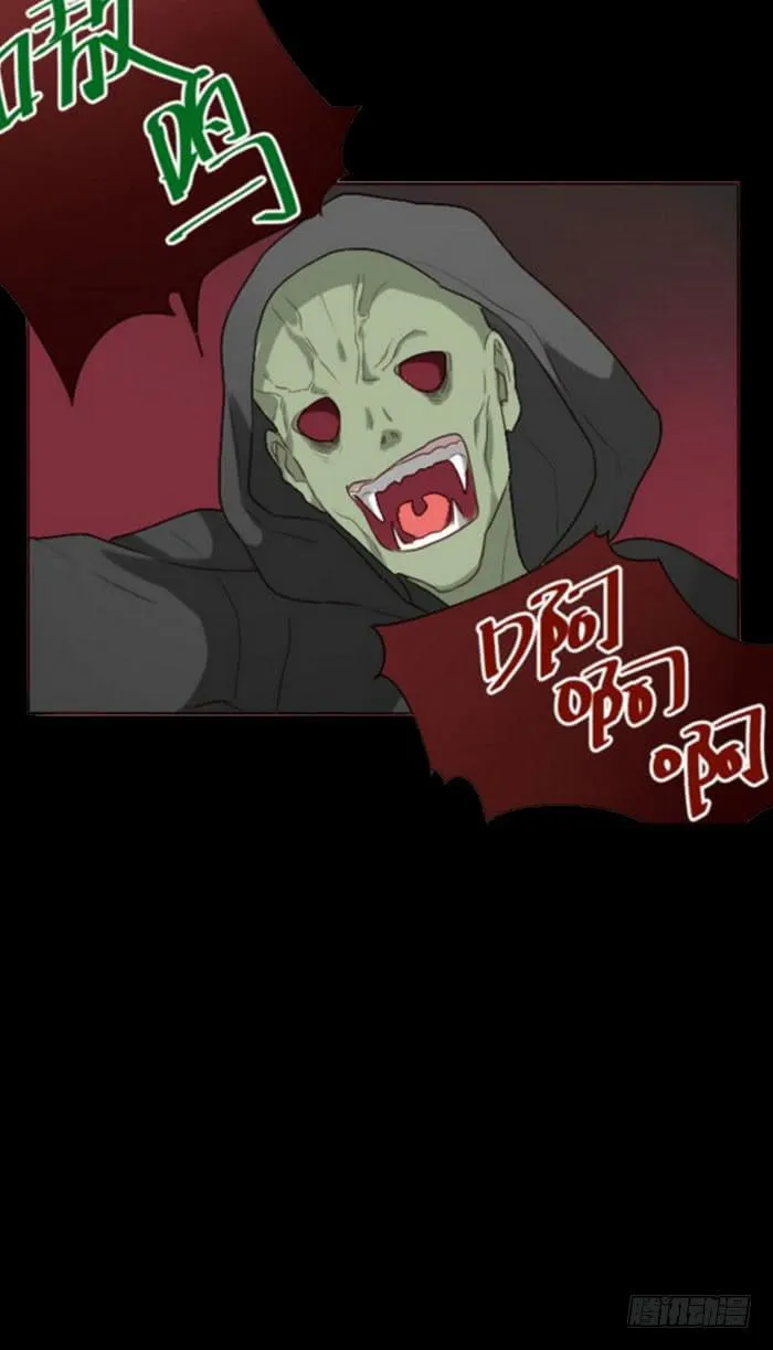 第069话 第39页