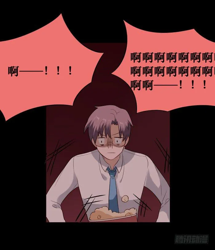 第069话 第40页