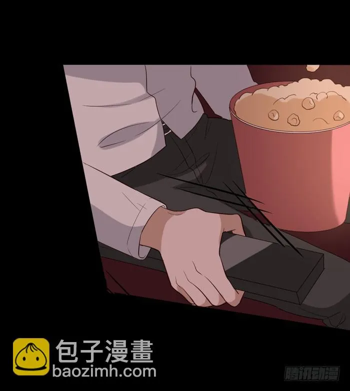 第069话 第41页