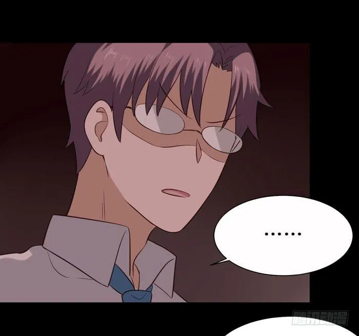 第069话 第42页
