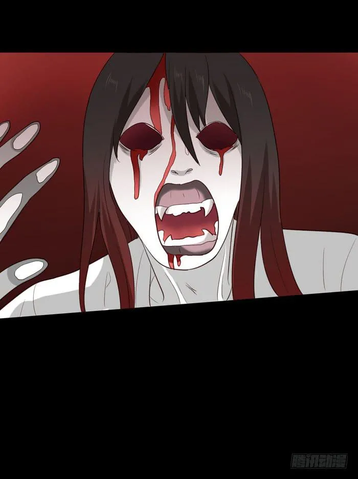 第069话 第50页