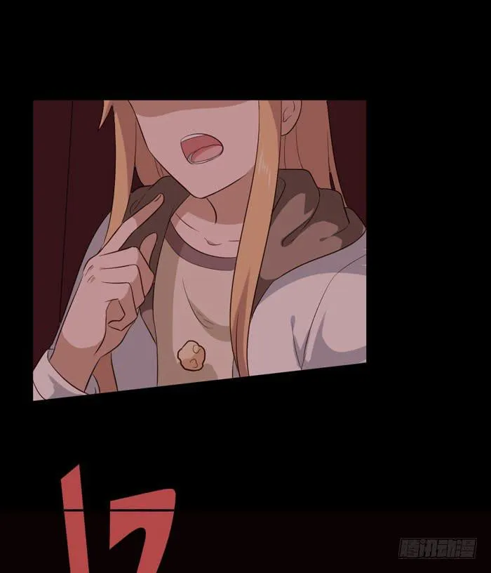 第069话 第54页