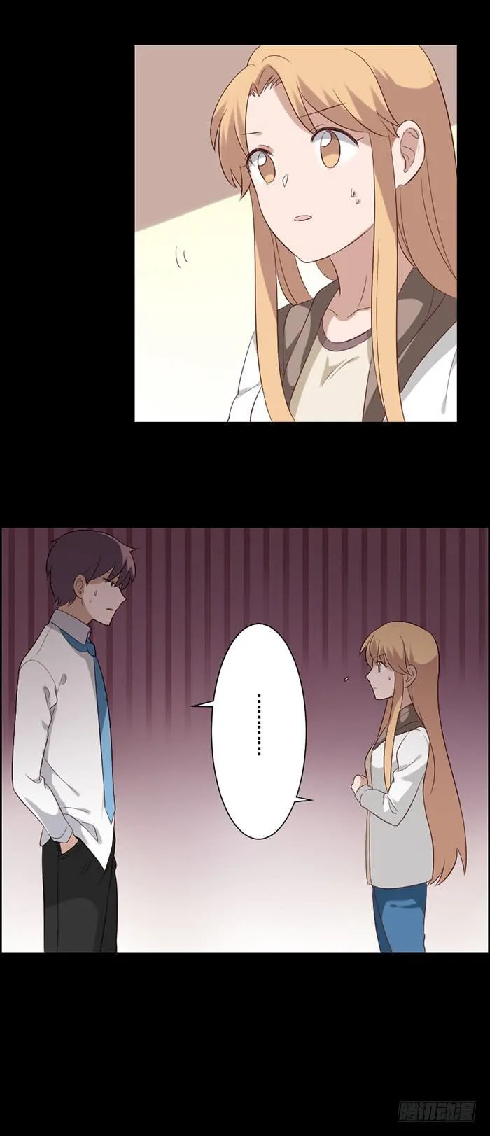 第070话 第17页