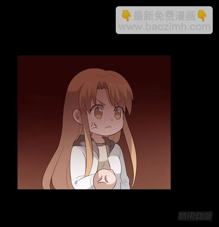 第070话 第20页
