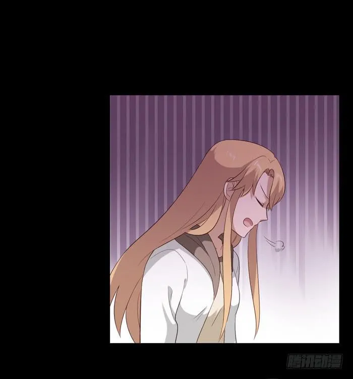 第070话 第21页