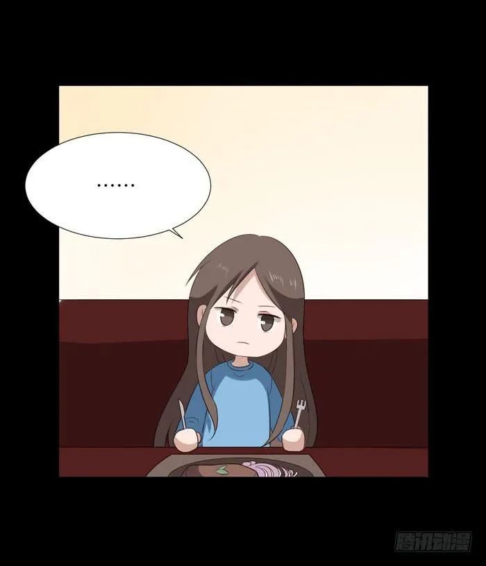第070话 第25页