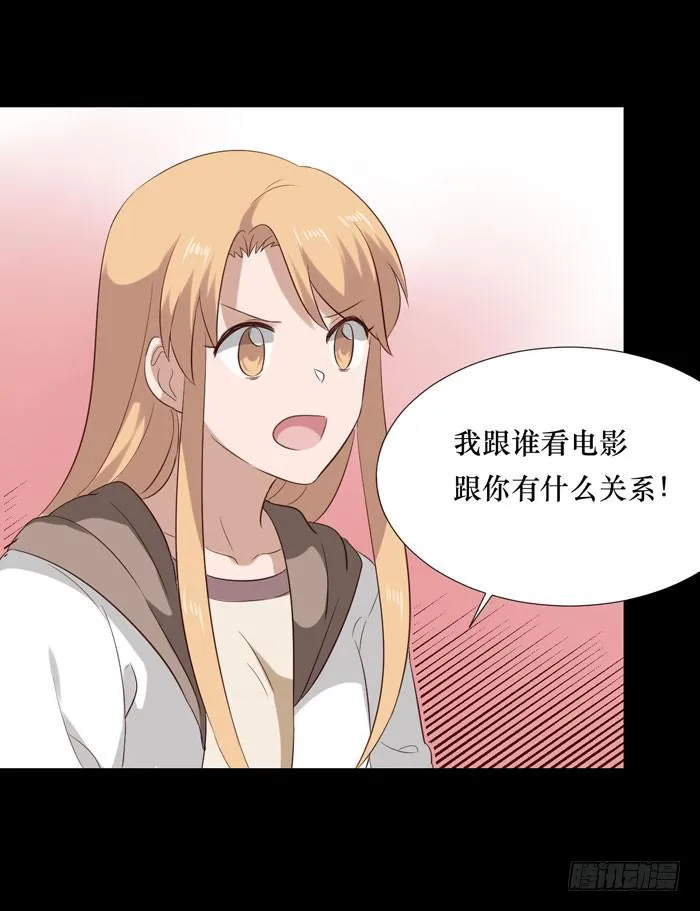 第070话 第37页