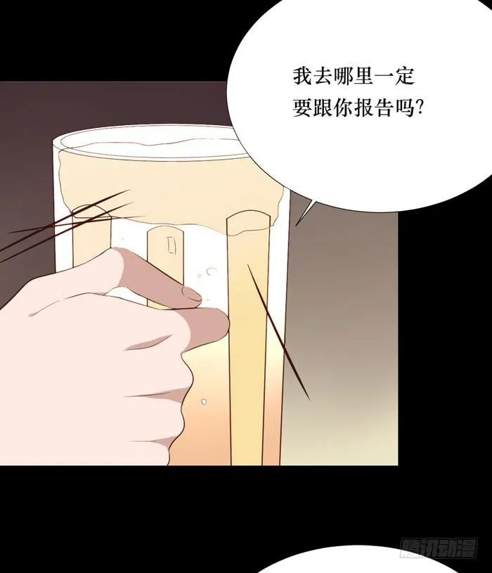 第070话 第39页