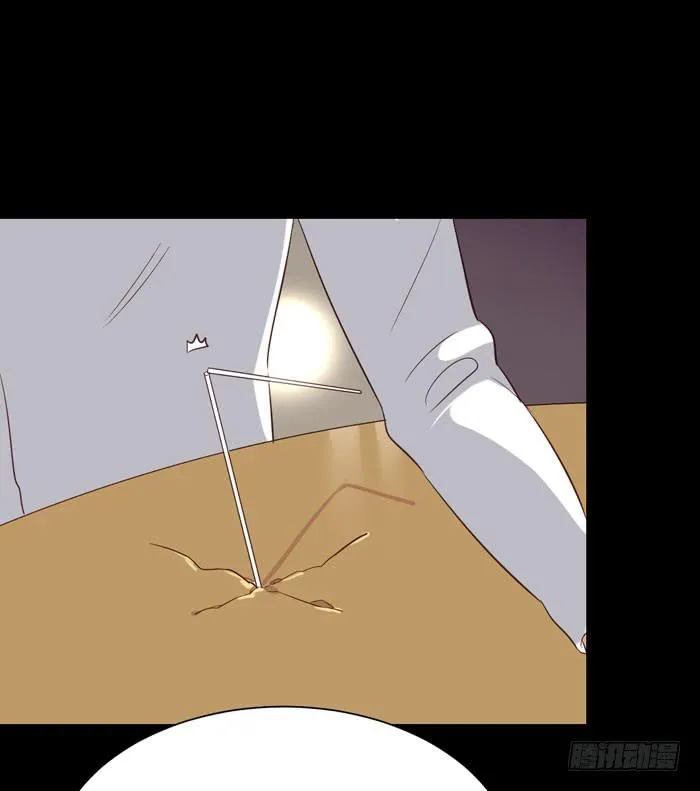 第070话 第46页
