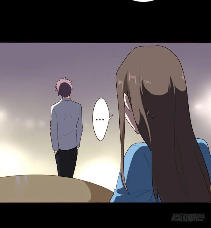 第071话 第4页