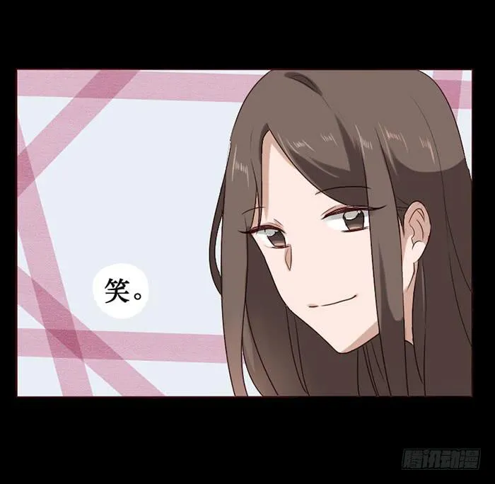 第071话 第12页