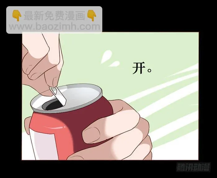 第071话 第18页