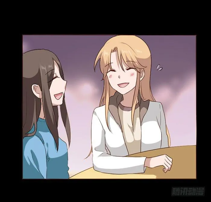 第071话 第26页