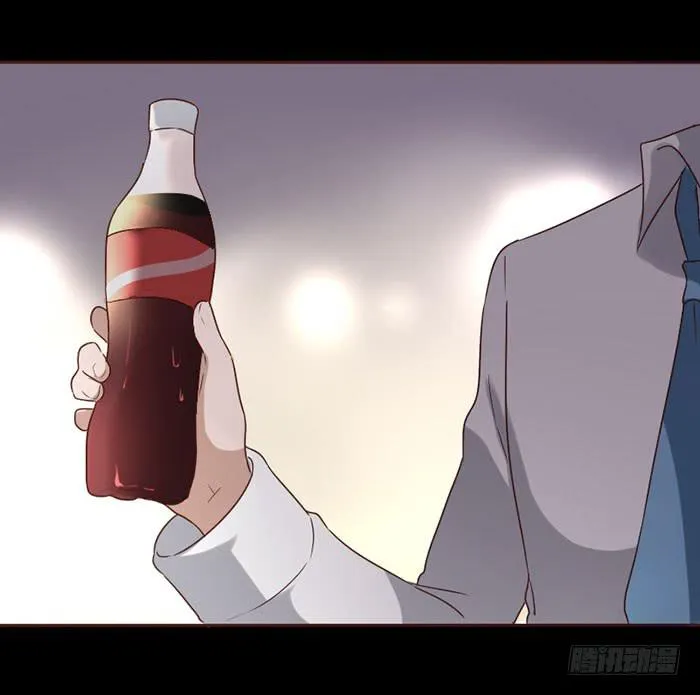 第071话 第32页