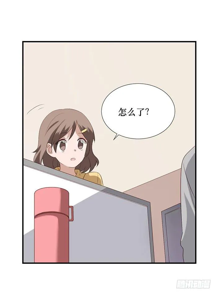 第071话 第41页