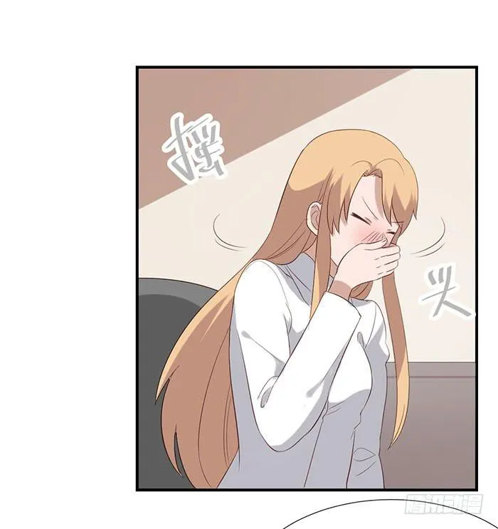 第071话 第42页