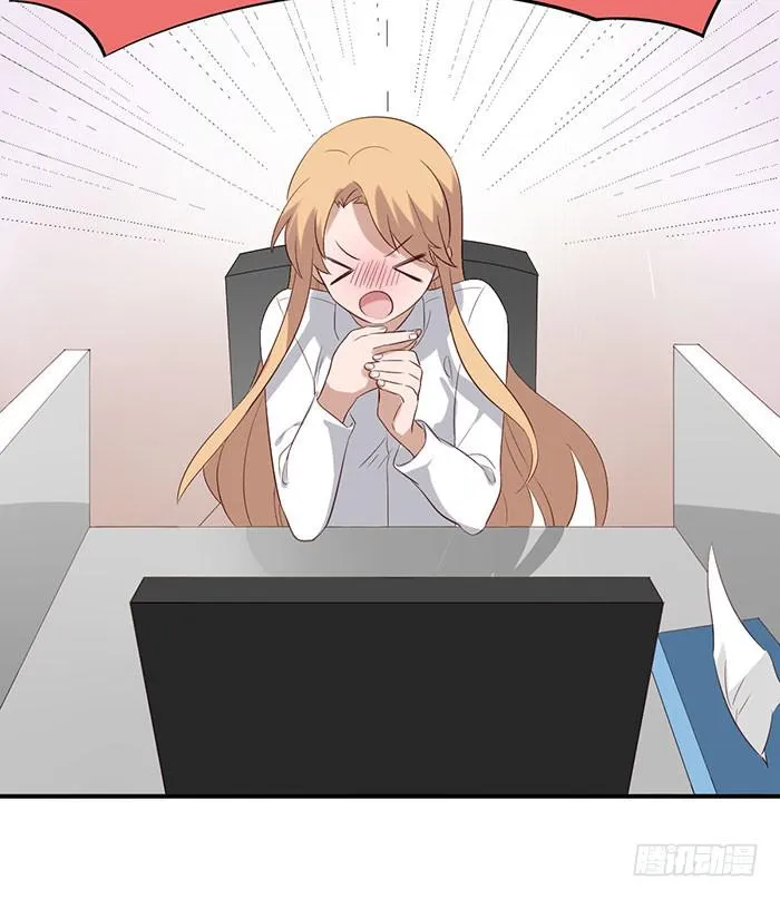 第071话 第44页