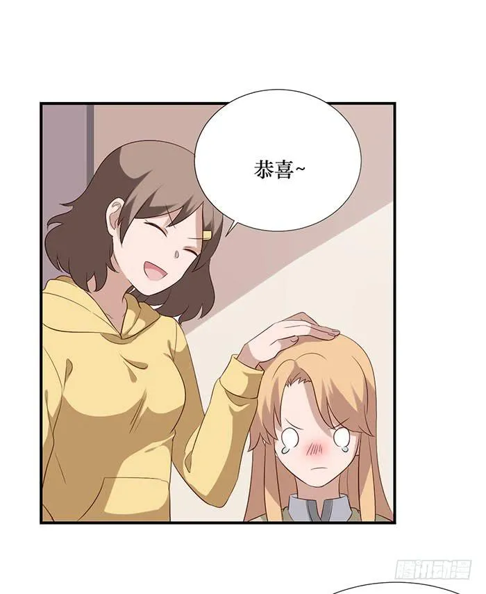 第071话 第46页