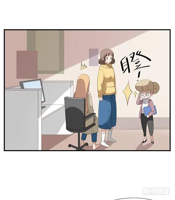 第071话 第53页