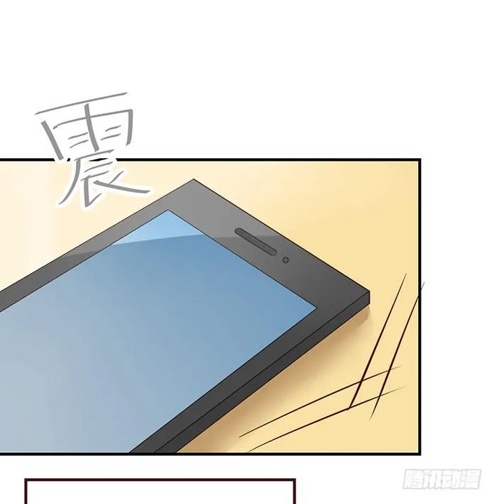 第071话 第56页
