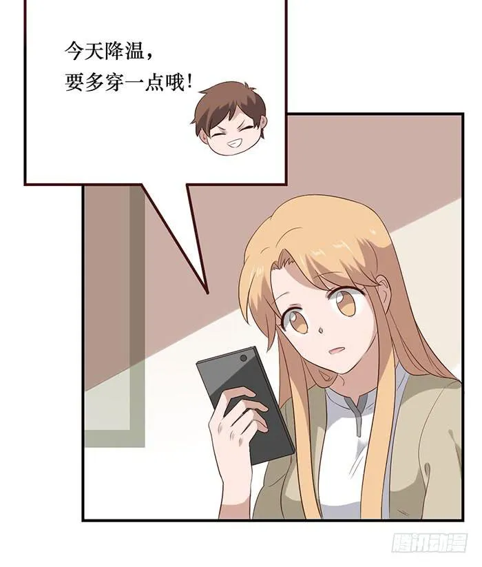 第071话 第57页