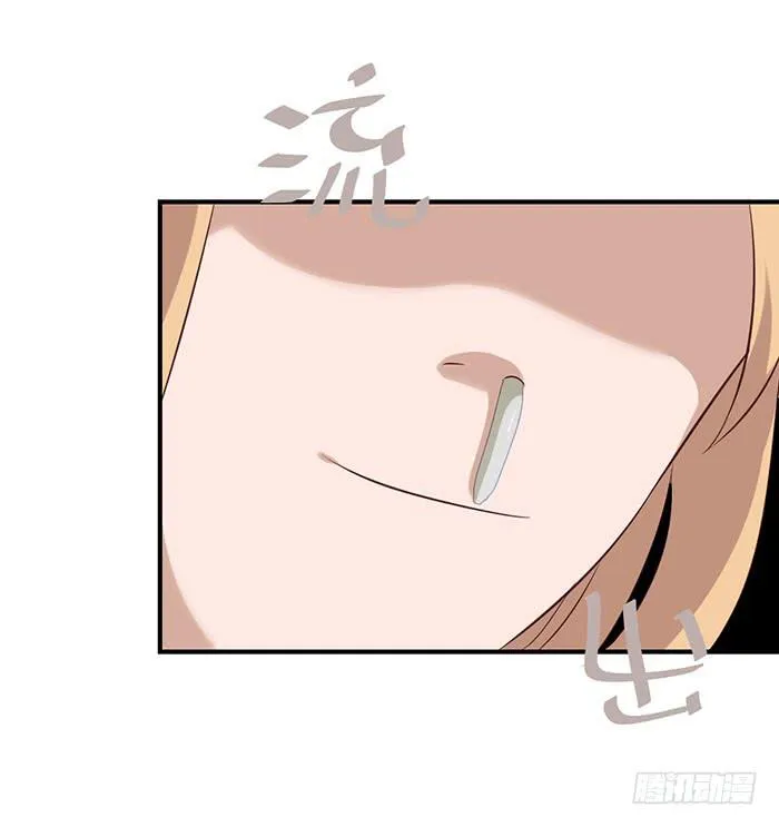 第071话 第61页