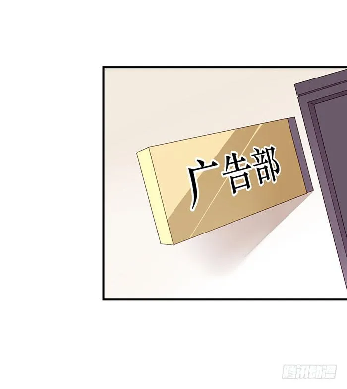 第071话 第63页