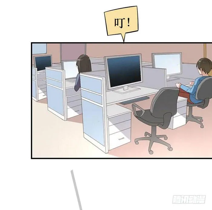 第071话 第69页