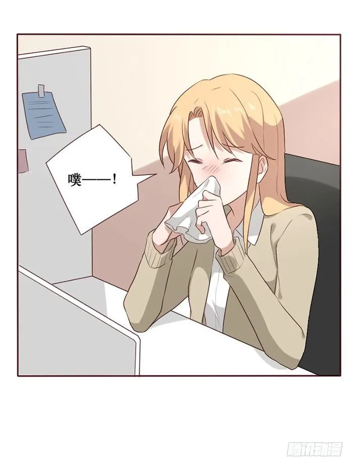 第072话 第4页