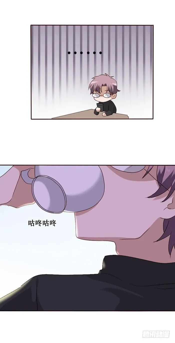 第072话 第10页