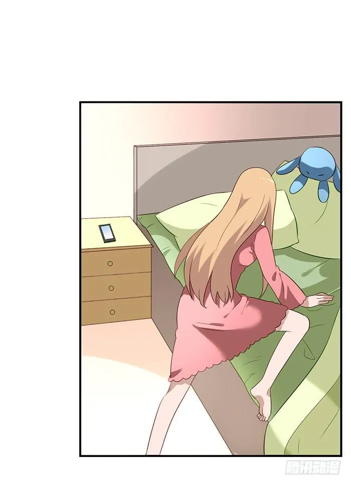 第072话 第27页
