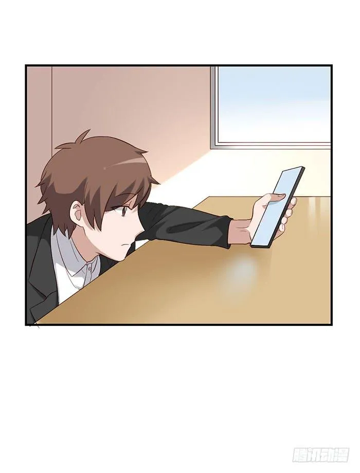第072话 第33页