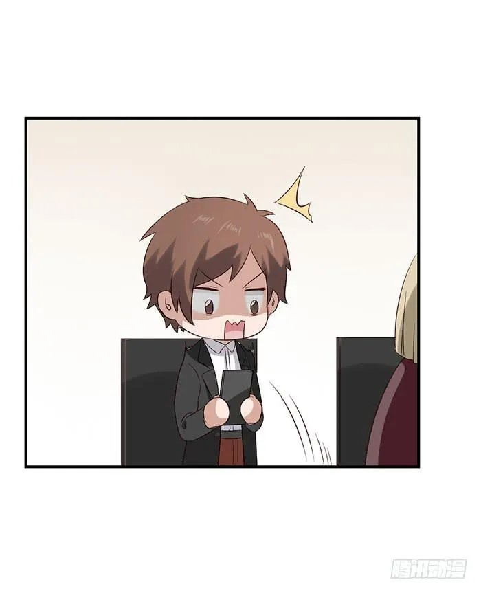 第072话 第36页