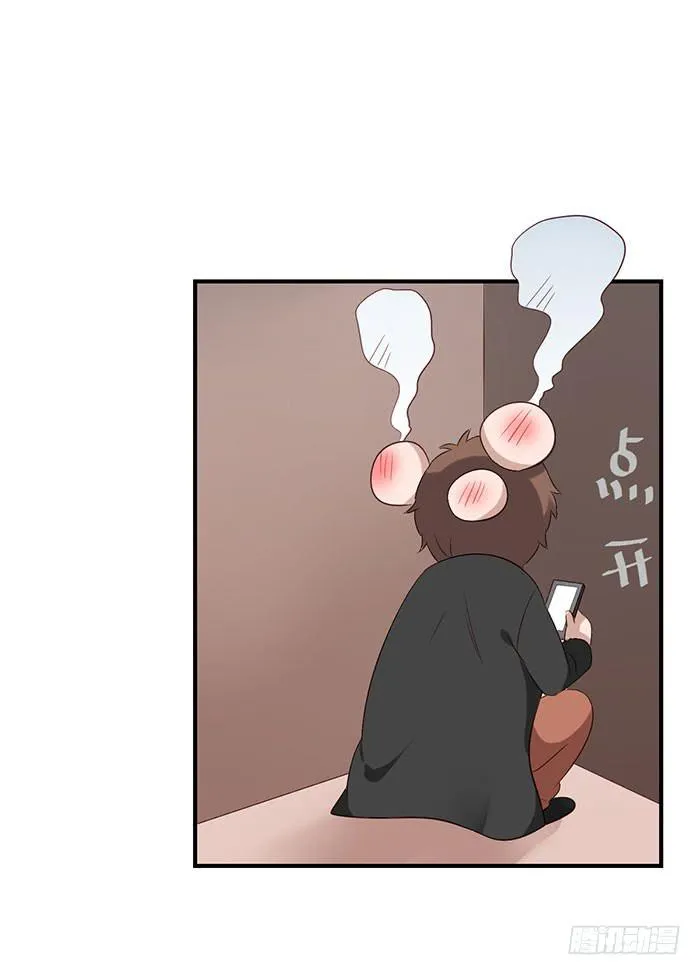 第072话 第40页