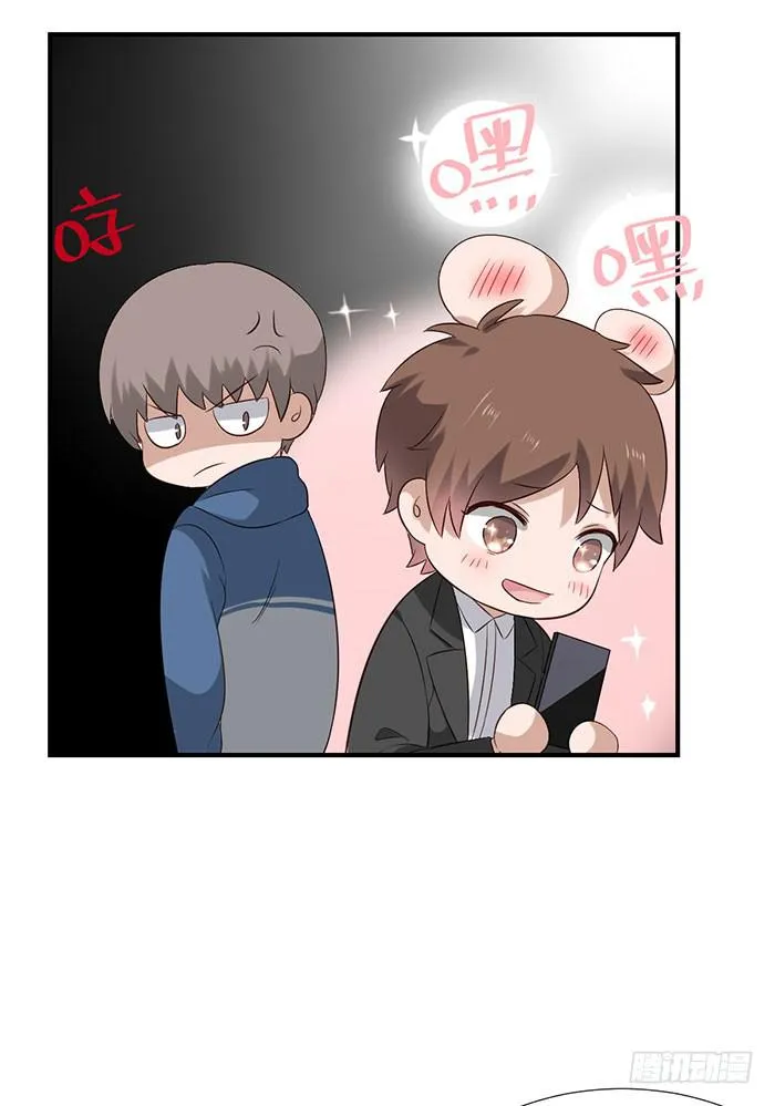 第072话 第42页